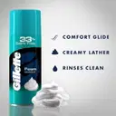 Gillette Classic Sensitive Shave Foam 418 g – image 3