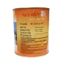 Patanjali Aastha Cow Ghee – image 2