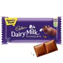 Cadbury Dairy Milk Chocolate Bar – image 4