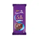 Cadbury Dairy Milk Silk Oreo Chocolate Bar – image 3