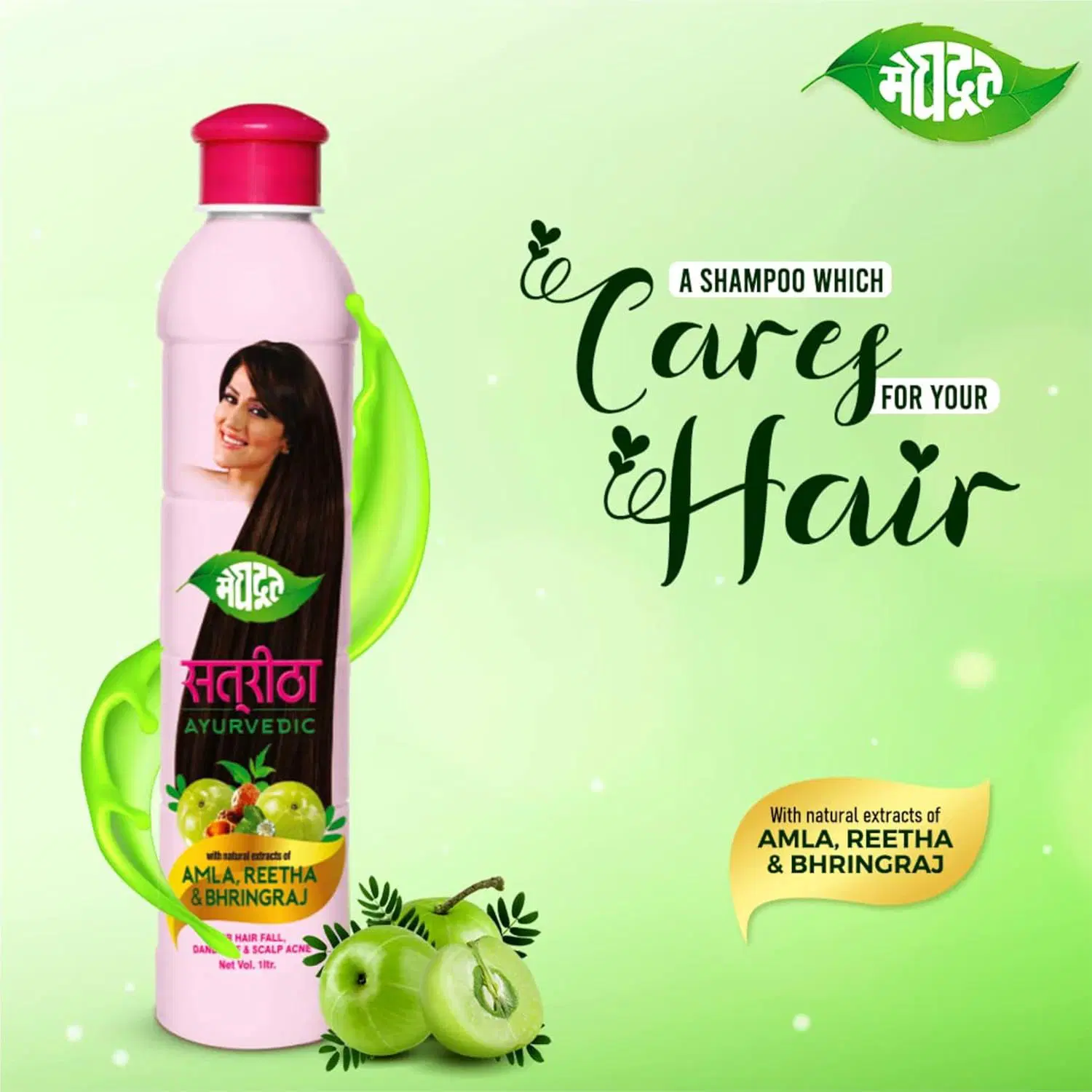 Meghdoot Ayurvedic Satreetha Shampoo
