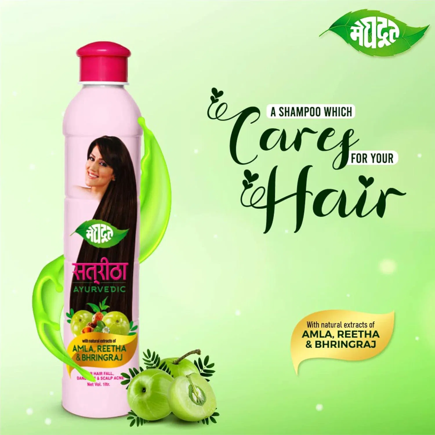 Meghdoot Ayurvedic Satreetha Shampoo