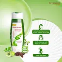 Patanjali Kesh Kanti Aloevera Hair Cleanser – image 5