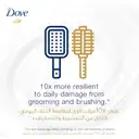 Dove Nutritive Solutions Intensive Repair Shampoo – image 4