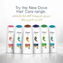 Dove Nutritive Solutions Intensive Repair Shampoo – image 5