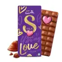 Cadbury Dairy Milk Silk Valentine's Heart Blush Chocolate Bar – image 1