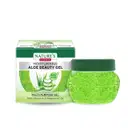 Nature's Essence Aloevera Moisturising Beauty Gel – image 1