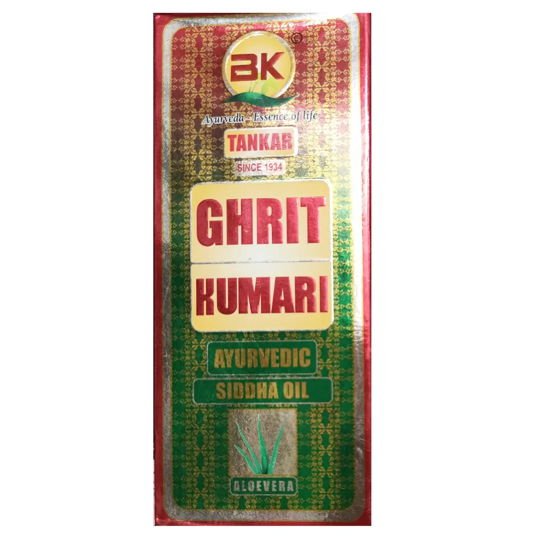 GHRIT KUMARI AYURVEDIC SIDDHA OIL
