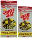 Rahat Rooh Ayurvedic Hair Oil  – image 1