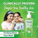 Himalaya Purifying Neem Face Wash – image 2