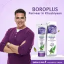 BoroPlus Antiseptic Cream – image 2