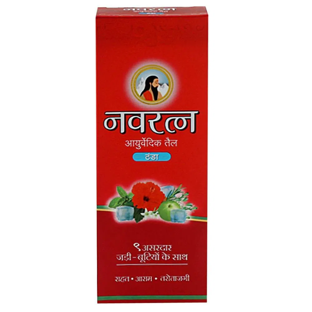 Emami Navratna Ayurvedic Oil 