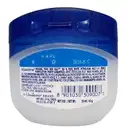 Vaseline Pure Skin Jelly - Original – image 2