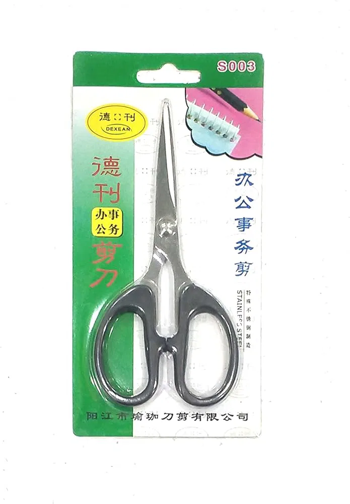 Scissors for General Cutting & All Purpose