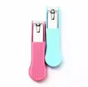 Generic Nail Cutter – image 1