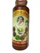 Agrow Pharma Dant Manjan  – image 1