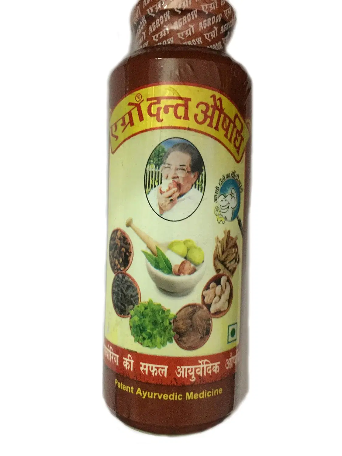 Agrow Pharma Dant Manjan 