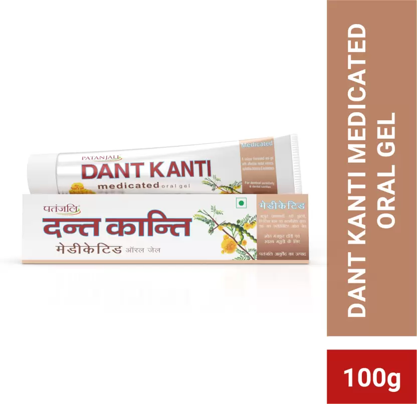 PATANJALI Dant Kanti Medicated Oral GelToothpaste