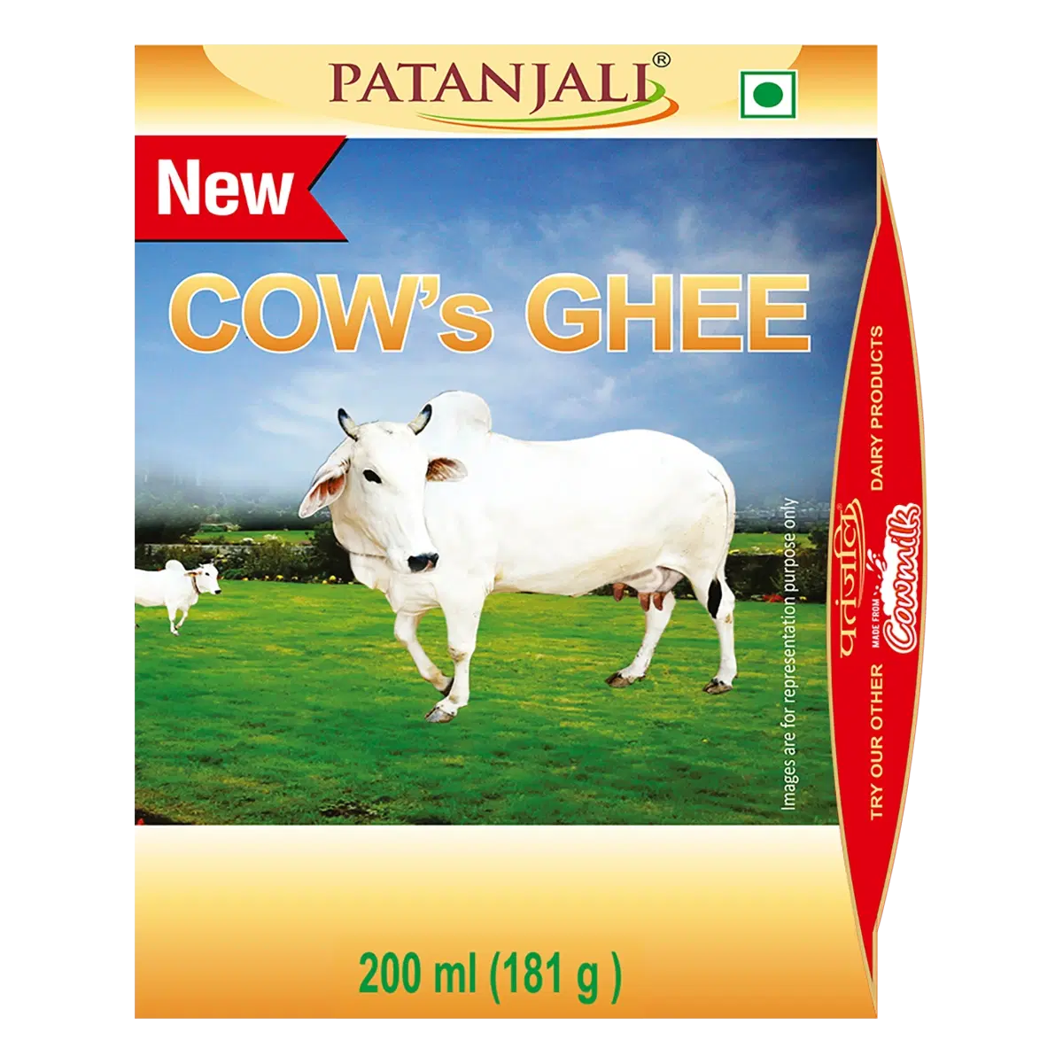 Patanjali Cow's Ghee