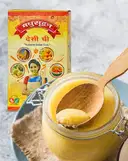 Madhusudan Desi Ghee – image 1