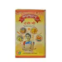 Madhusudan Desi Ghee – image 2