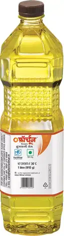 FORTUNE Refined Groundnut Oil Plastic Bottle  – image 2