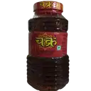 Chakra Mustard Oil – image 1