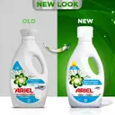 Ariel Liquid Detergent Top Load  – image 2