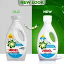 Ariel Matic Liquid Detergent Top Load – image 3