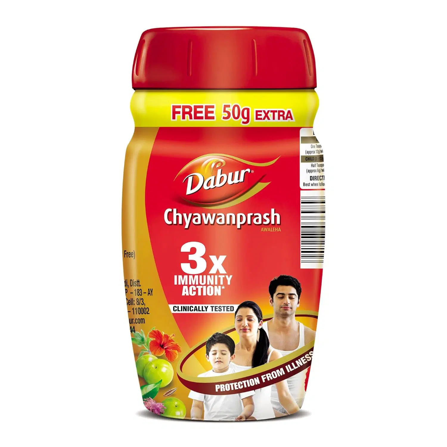 Dabur Chyawanprash 2X3X Immunity
