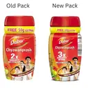 Dabur Chyawanprash 2X3X Immunity – image 2