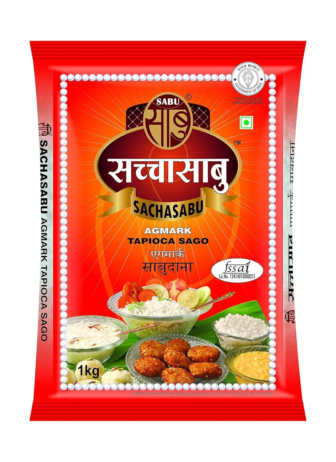 SACHASABU Sabudana Tapioca Sago