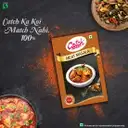 catch Meat Masala – image 1