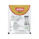 Ashok Cumin Seeds / Jeera Seeds/Jeera – image 2
