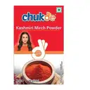 Kashmiri Mirch Powder/Chilli Powder – image 1