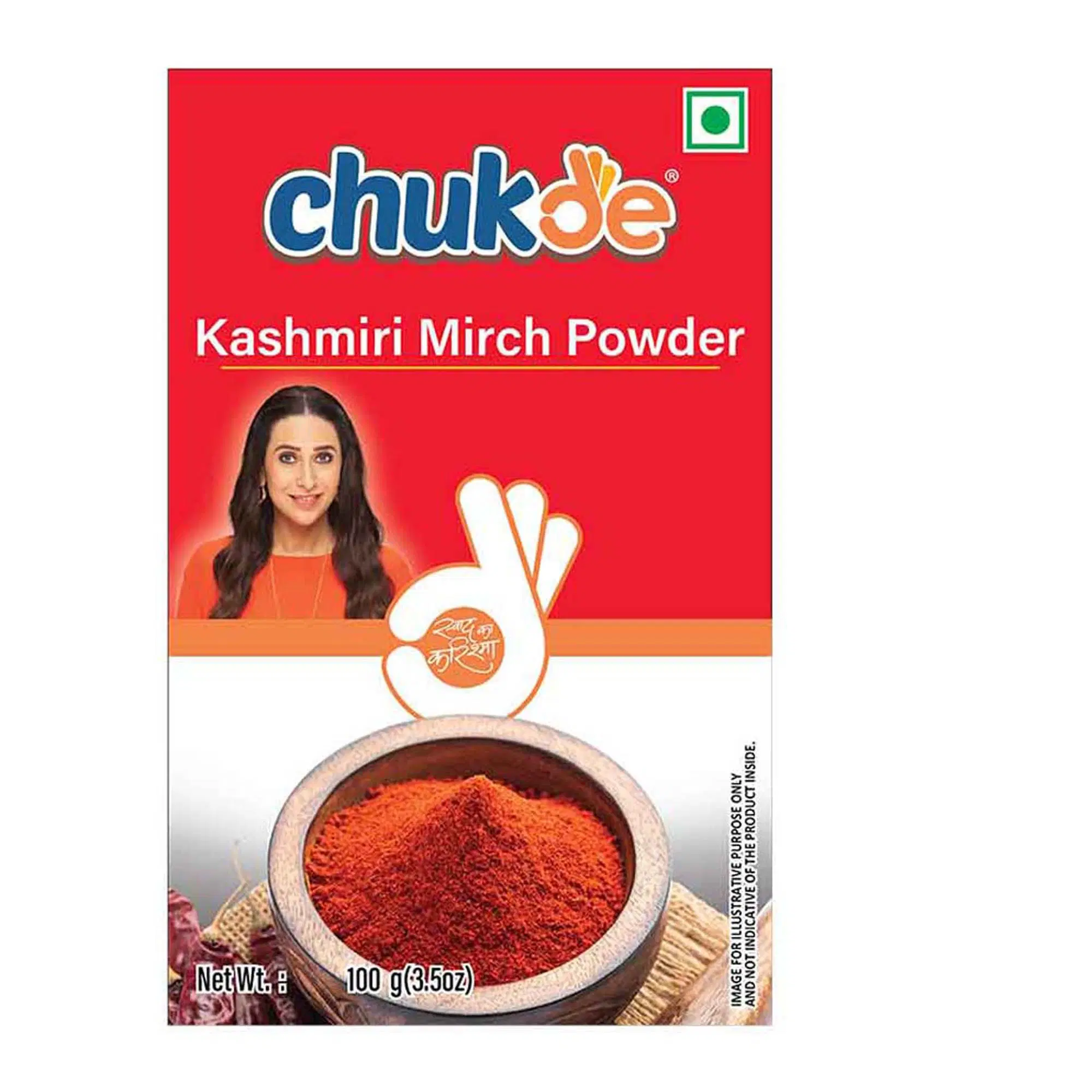 Kashmiri Mirch Powder/Chilli Powder