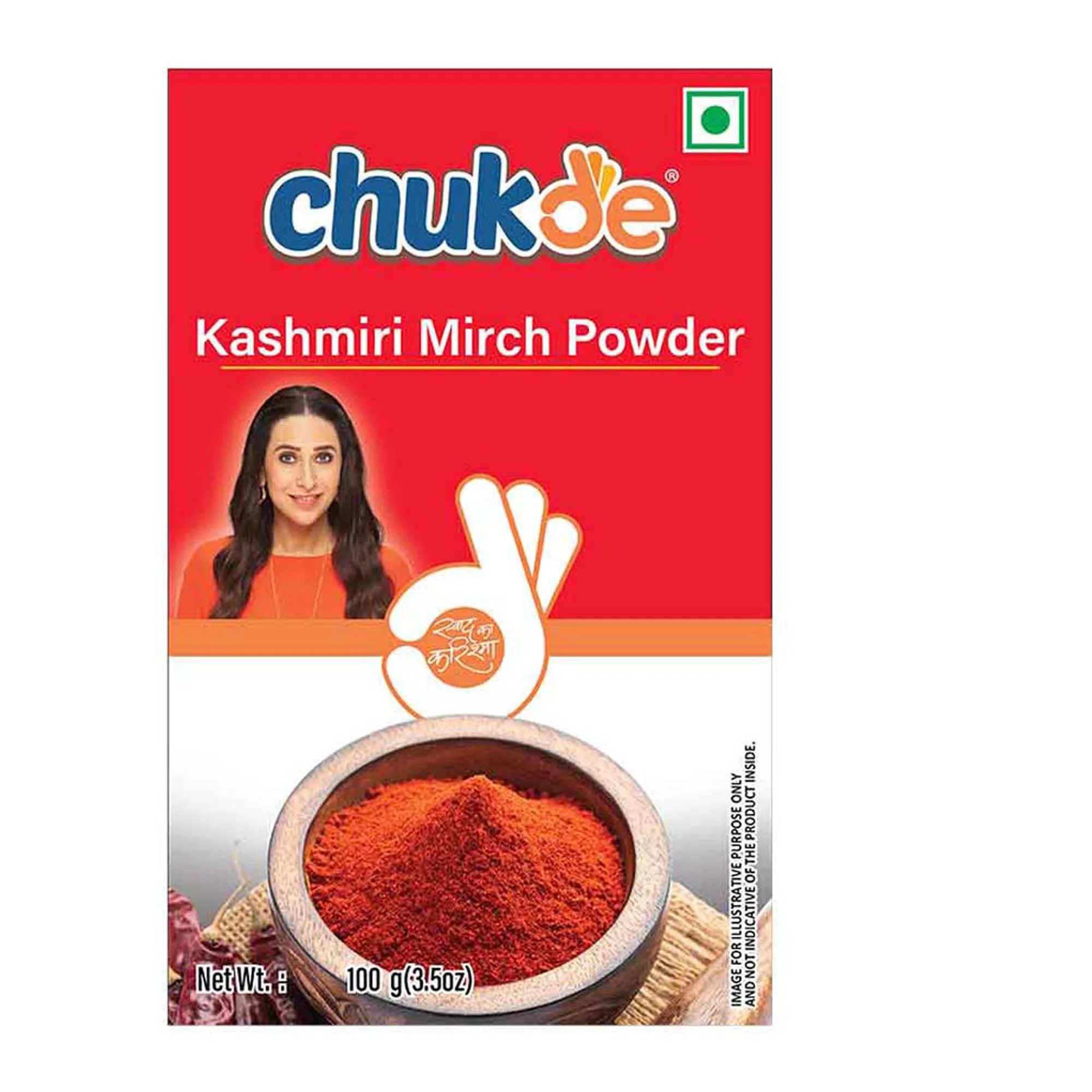 Kashmiri Mirch Powder/Chilli Powder