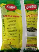 Ashok Kasoori Methi (Kasuri Methi) – image 2