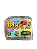 New Royal Bhog Sabut Masala Garam/ Meat Masala – image 1
