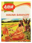Ashok Havan Samagri Dhoop – image 1