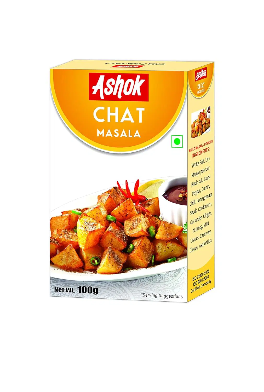 Ashok Chat Masala
