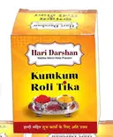 Hari Darshan Kumkum Roli Chandan Tika – image 1