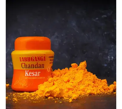 Labh Ganga Kesar Chandan Powder