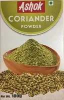 Ashok Dhania Powder – image 1