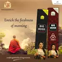 Poojapath Pooja Path Big Boss Bamboo Less Dhoop – image 1
