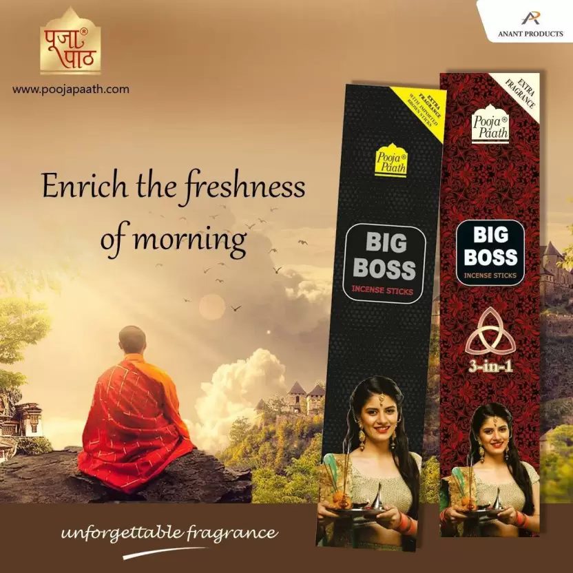 Poojapath Pooja Path Big Boss Bamboo Less Dhoop