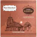 Hari darshan temple sandal premium dhoop – image 1