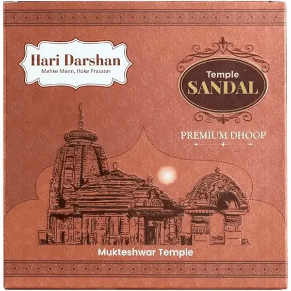 Hari darshan temple sandal premium dhoop