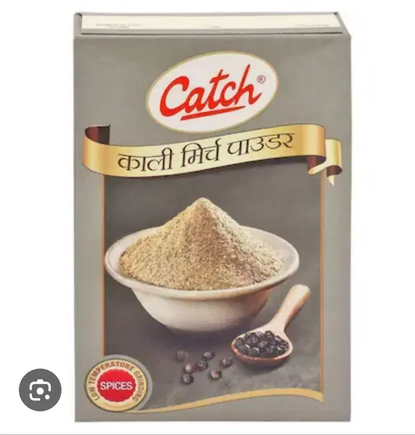 Kali Mirch Powder 