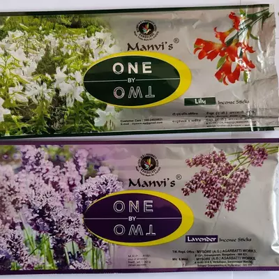 Manvi Lavender Dhoop Sticks
